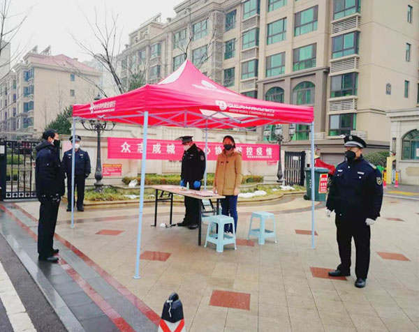 浩盾保安疫情期間執(zhí)勤實